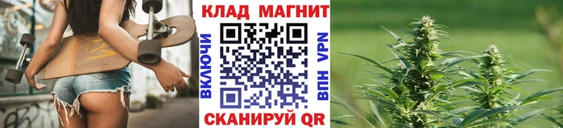  Кокаин Барабинск