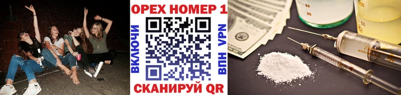 Купить закладки  Барабинск  Cocaine Боливия 