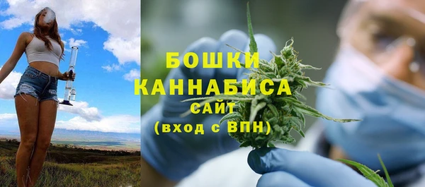 метамфетамин Киренск