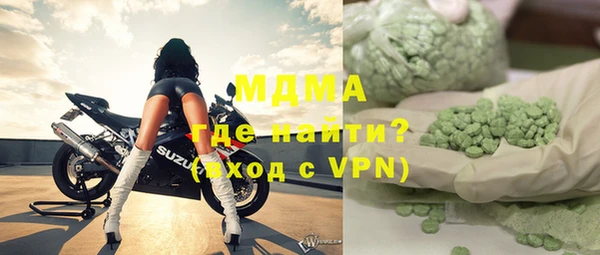 ешки Кинешма