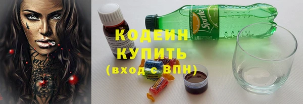 ешки Киреевск