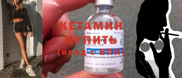 ешки Киреевск