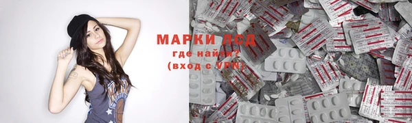 ешки Киреевск