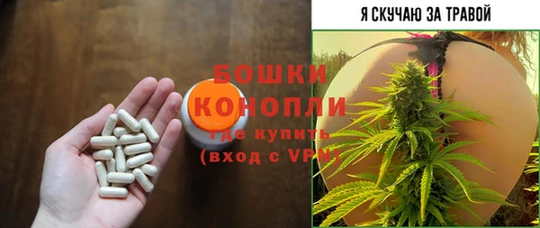 ешки Киреевск