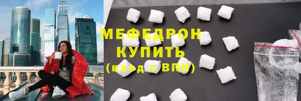 ешки Кинешма