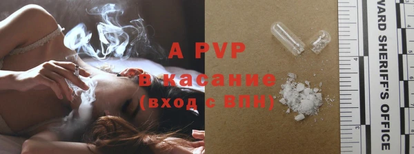 метамфетамин Киренск
