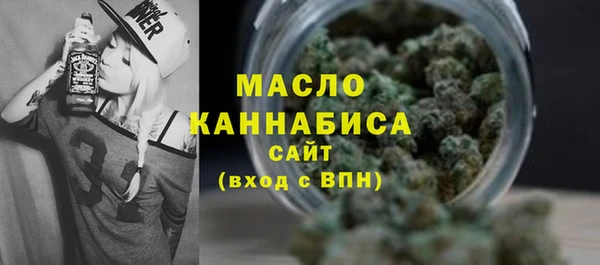 ешки Киреевск