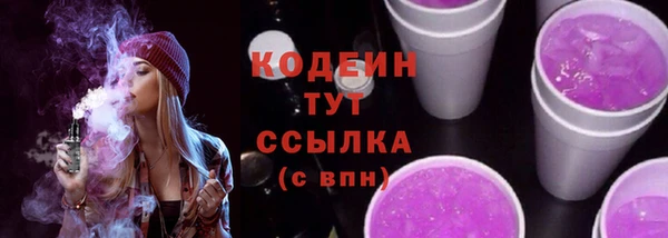 ешки Кинешма