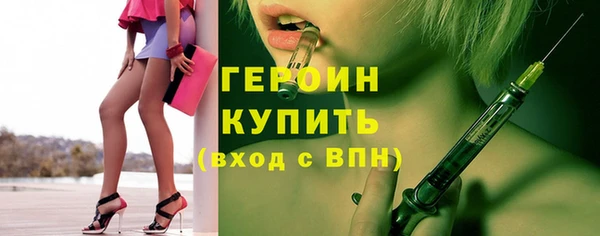 ешки Киреевск