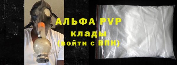 ешки Киреевск