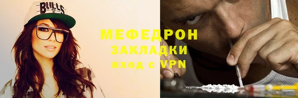 ешки Киреевск