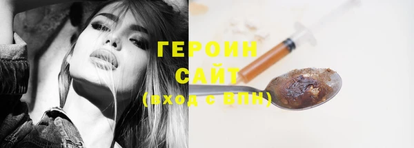 ешки Киреевск