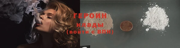 ешки Киреевск