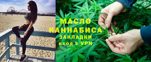 ешки Кинешма