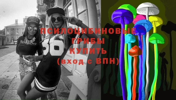 метамфетамин Киренск