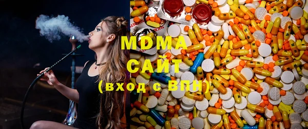 метамфетамин Киренск