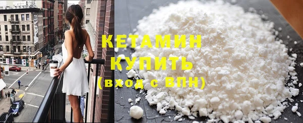 ешки Кинешма
