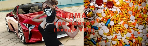 ешки Кинешма