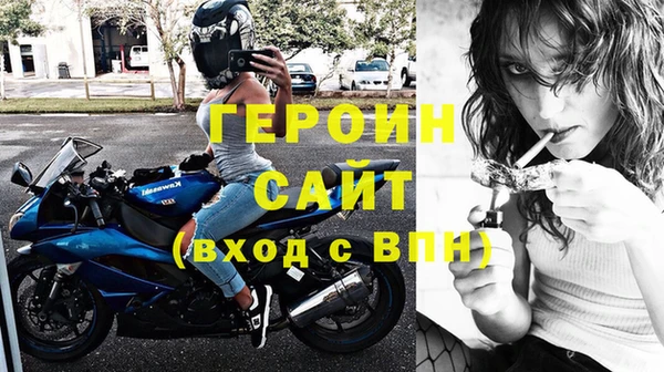 ешки Киреевск