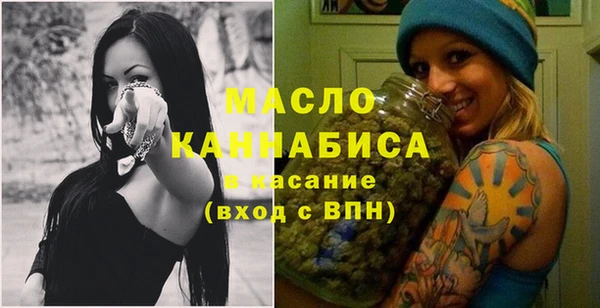 ешки Киреевск