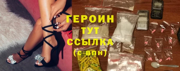 ешки Киреевск