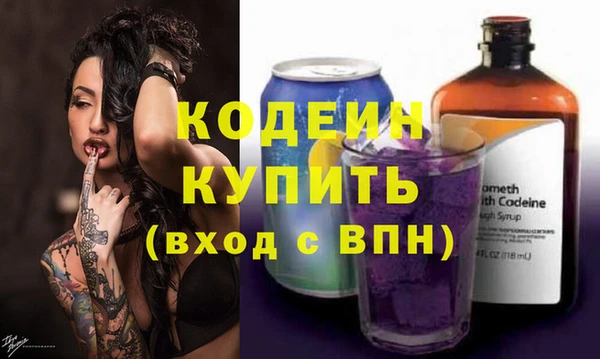 ешки Киреевск