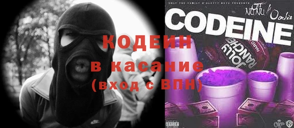 ешки Кинешма