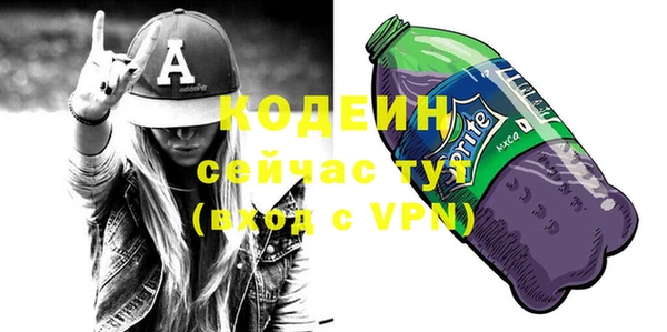 ешки Киреевск