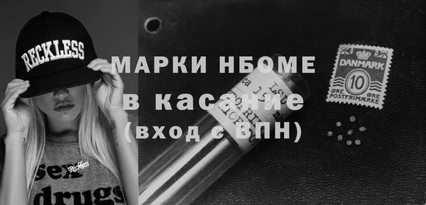 ешки Киреевск