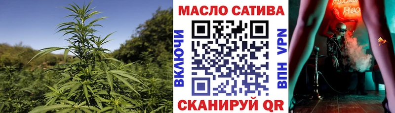 Дистиллят ТГК вейп с тгк  Купить  Барабинск 